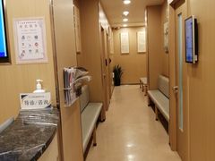 -上海广德中医门诊部