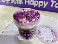 -喜乐村芋泥脑袋家族(三里屯店)
