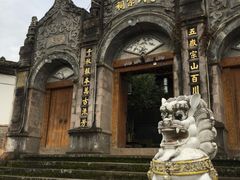 -迎懿餐厅