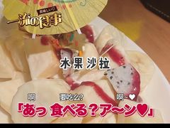 -胖哥俩肉蟹煲(石家庄勒泰中心店)