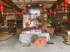 门面-横沥牛庄(总店)
