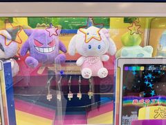 -汤姆熊欢乐世界(罗斯福店)
