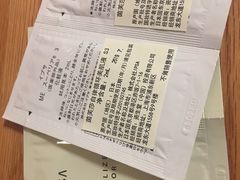 -常州购物中心(天宁区)