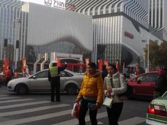 -万达广场(南京江宁店)