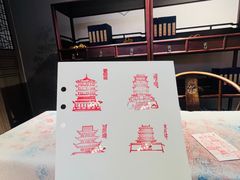 -苏州碑刻博物馆
