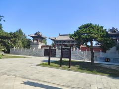 -天涯山