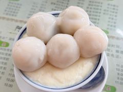 -阿三麻蓉汤圆(顺光大厦店)