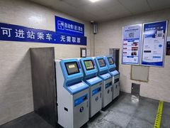 -岳阳站