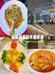 -曼格纳婚礼艺术中心(张江店)