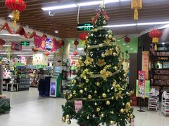 -永辉超市(大西洋银泰城店)