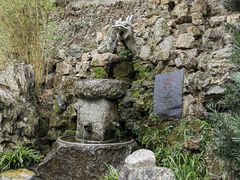 -滴水洞景区