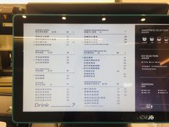 -留白时间(苏宁广场B区店)