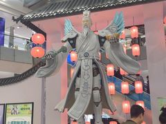 -凯德广场(学府店)