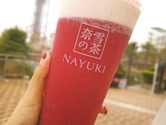 -奈雪的茶(大梅沙8号仓店)