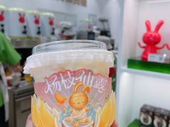 -书亦烧仙草(印象汇都市店)