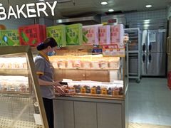 -Bread618面包生日蛋糕(欧亚商都店)