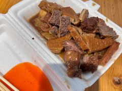 -细妹五香牛杂(步行街店)