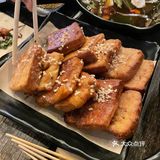 正宗串[胜利]