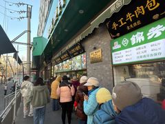 -黑窑厂糖油饼烤鸭·清真菜(旗舰店)