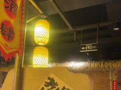-破三川·新川菜(静安大融城店)
