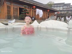 -御泉湾养生汤泉