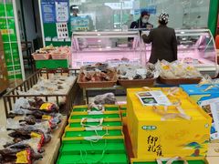 -韩复兴(新街口户部街店)