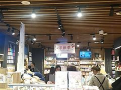 -九木杂物社(大族广场店)