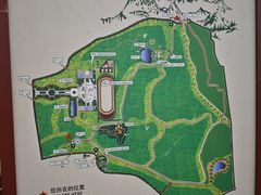 -敕勒川草原