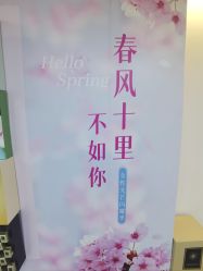 -丰联丽格医疗美容·联合丽格眼整形中心