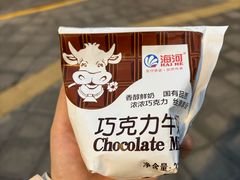 -光明致优优鲜客(西凌家宅店)