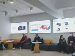 -华为手机笔记本电脑维修中心(徐汇店)
