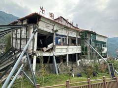 -北川老县城地震遗址