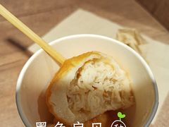-荟必寿日韩煮物专门店(Touch12街商场店)
