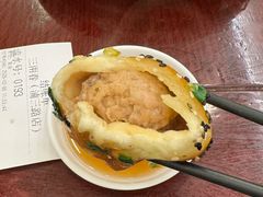 -三两春(浦三路店)