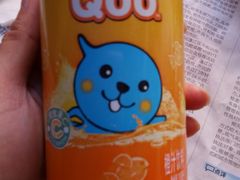 酷儿-那坡里比萨(康王北路店)