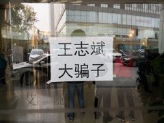-北京海润艾丽华酒店及服务公寓