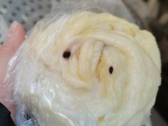 -俞记安顺特色破酥包(民生路店)