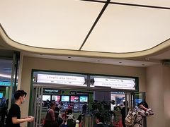 -米仓食堂(皇庭广场店)
