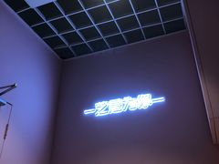 -狐狸和向日葵(北京路店)