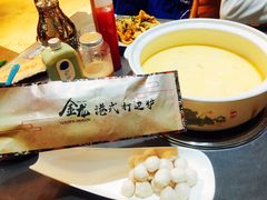 -金龙·打边炉(武进路店)