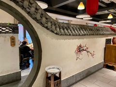 -小时候文化主题餐厅(田家店)