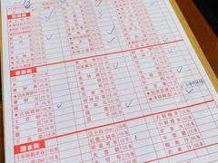 -飘香火锅(玉林西路店)