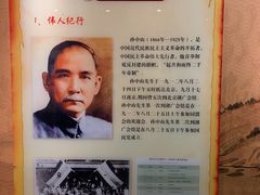 -北京湖广会馆