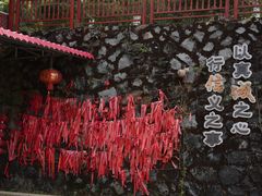 -福建泉州仙公山风景名胜区