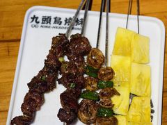 -唐力九头鸟烧烤·罗田吊锅(西云楼店)