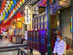 -和平菓局(王府井店)