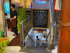 -高子烧鸡公(五里堆路店)