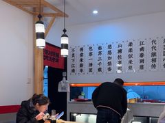 -朱新年·苏式汤团·面点(北寺塔店)