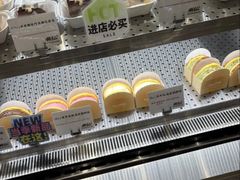 -君之狮子山·轻糖烘焙(松江印象城店)