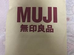 -MUJI无印良品(远洋未来广场店)